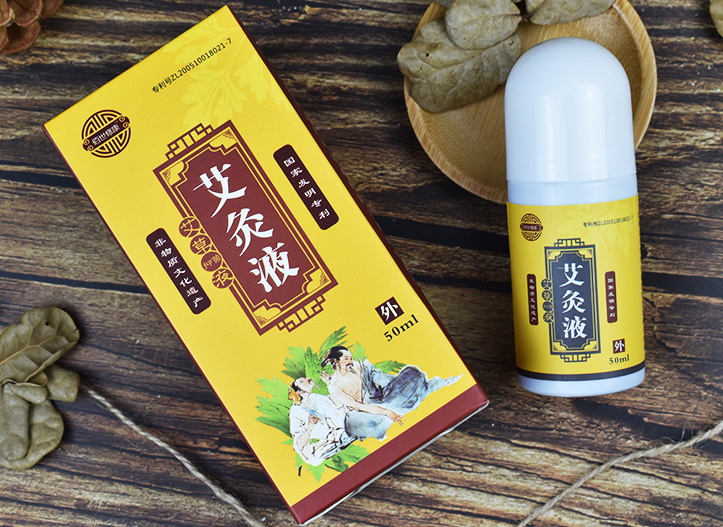 專業(yè)液體膏藥貼牌廠家，定制高品質(zhì)膏藥產(chǎn)品，緩解疼痛有效！