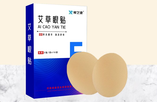 護眼貼怎么貼？眼貼生產(chǎn)廠家教您正確使用護眼貼方法！